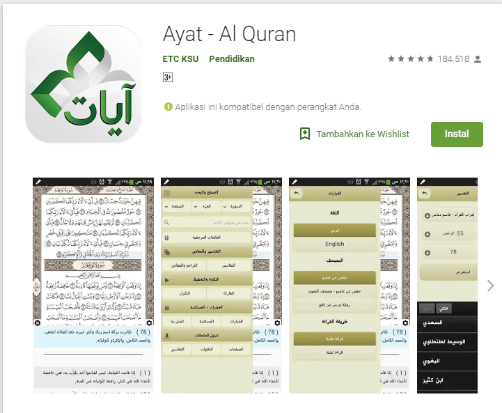 Aplikasi Wajib Bulan Puasa